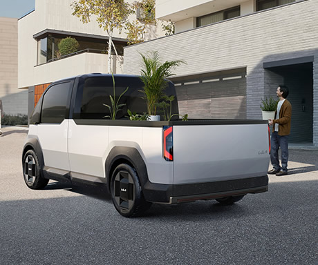 Kia PVB Modell